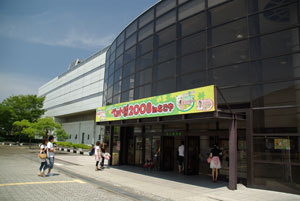 第2展示場でイベント開催されています。