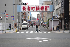 長者町繊維街の看板は会場のシンボル。